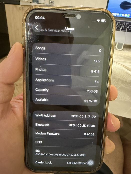 Продам Iphone 12 Pro 256 гб