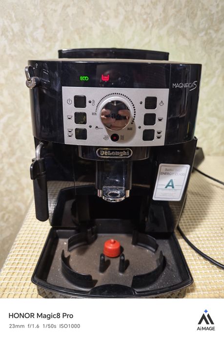 Delonghi ECAM 22.110.B Magnifica ECO