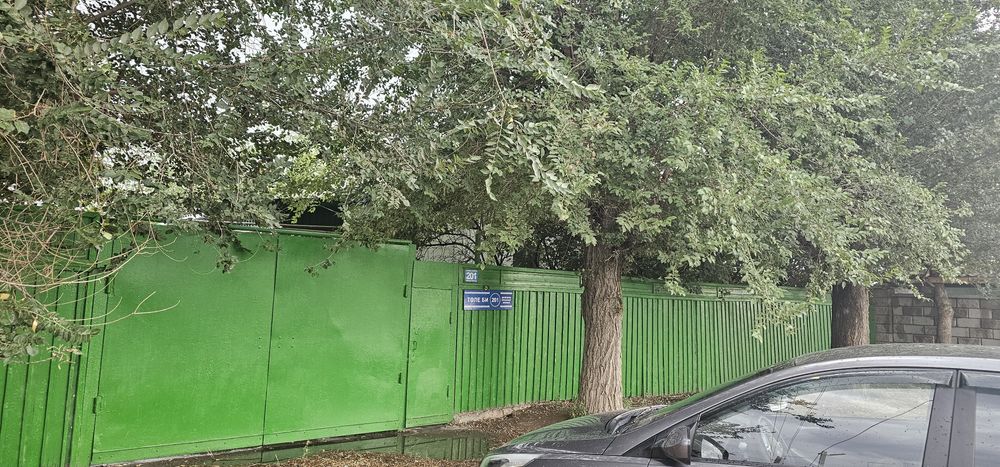 Обменяю дом на квартиру