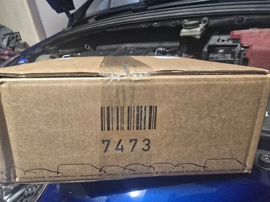 Воден радиатор OEM 8W0121218