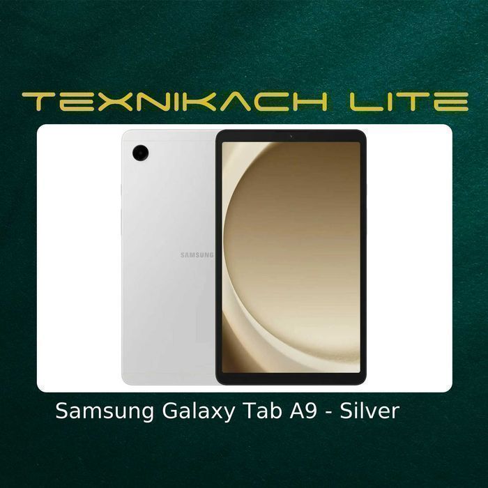 Новый! Samsung Galaxy Tab A9 4G | Доставка Бесплатно