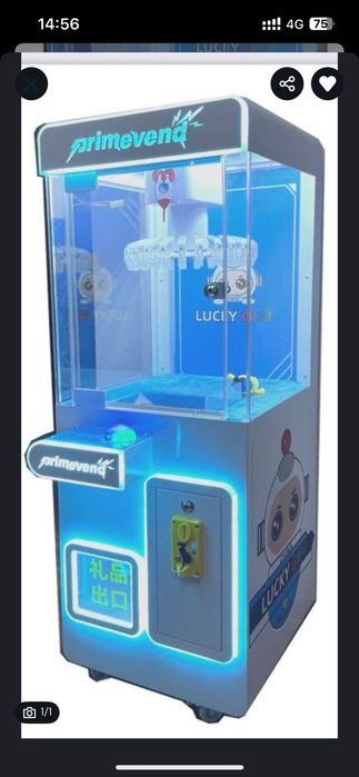 Продам игровые аппараты