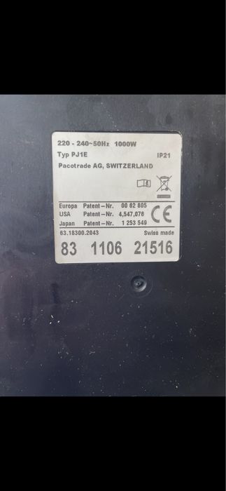 Професионална машина PACOJET