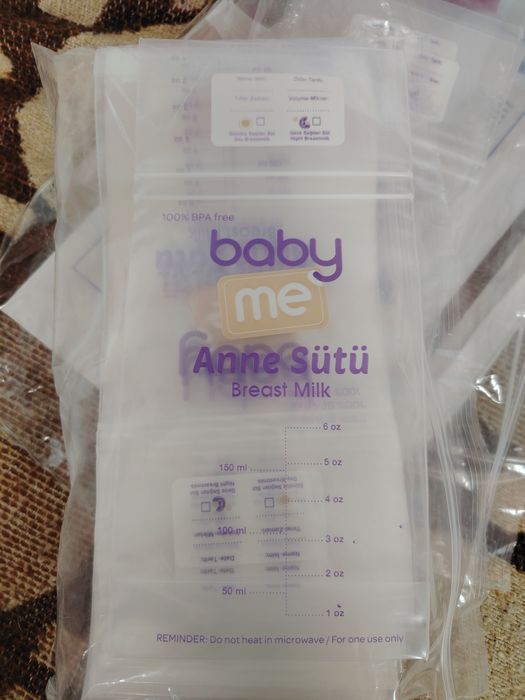 Пликове за кърма - 70бр.