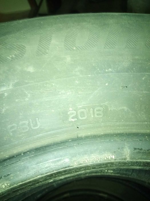 Прдавам  Летни гуми бриджестон