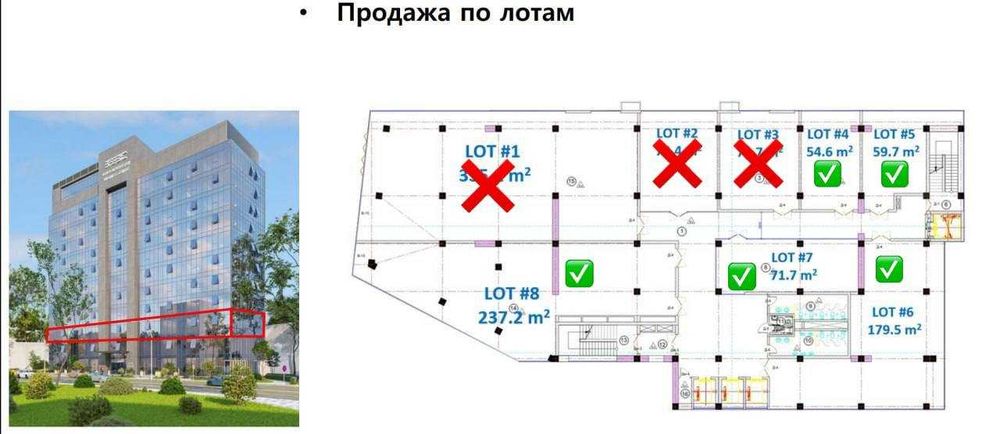 Офис 54,6 м² в БЦ KUBC — ул. Сеул, Next, Seoul Mun