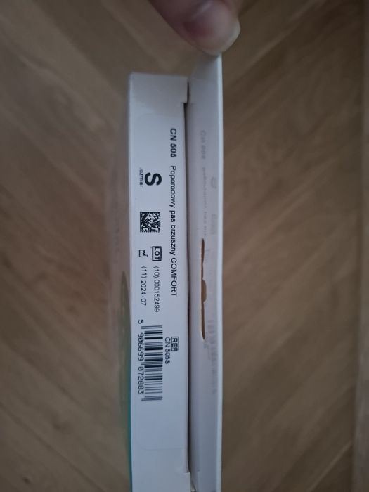 Колан за след раждане