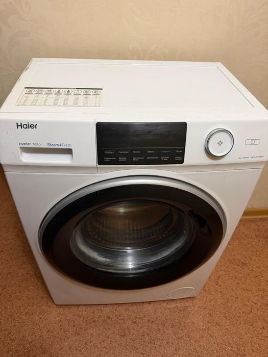 Стиральная Машинка Haier