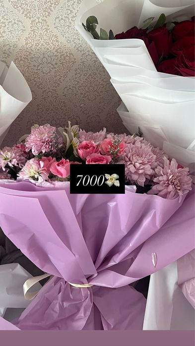 Цветы сегодняшние