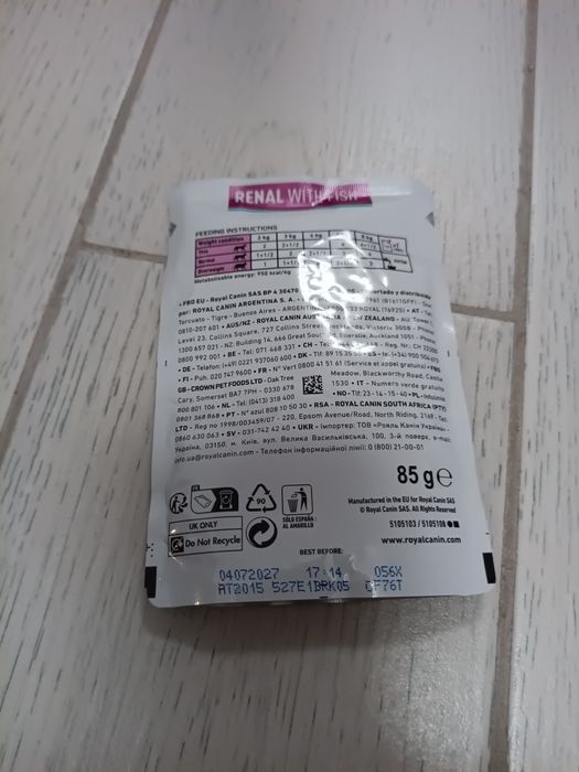 Lot 30 plicuri hrana umeda pisici dieta renala