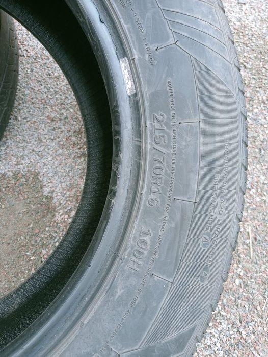 Продам шины на  R16