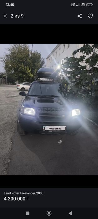 Продам машину хорошем состояние