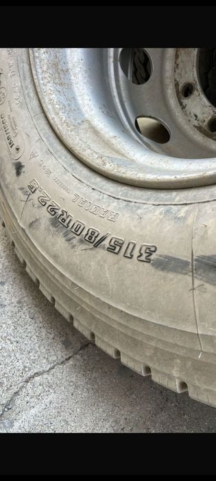 Шины Bridgestone