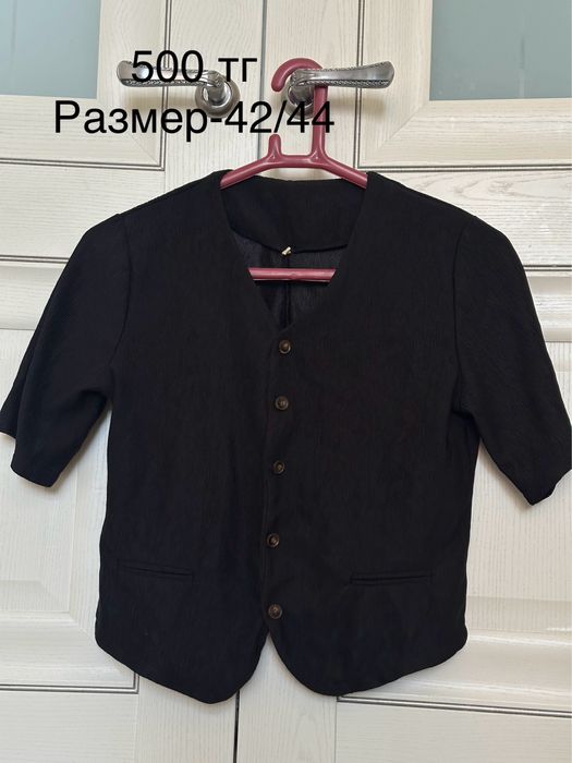 Женская одежда б/у