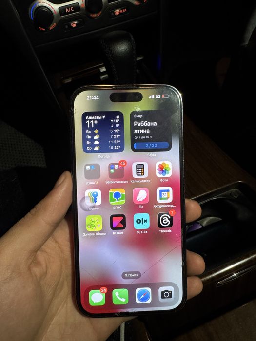 Iphone 14 pro 256