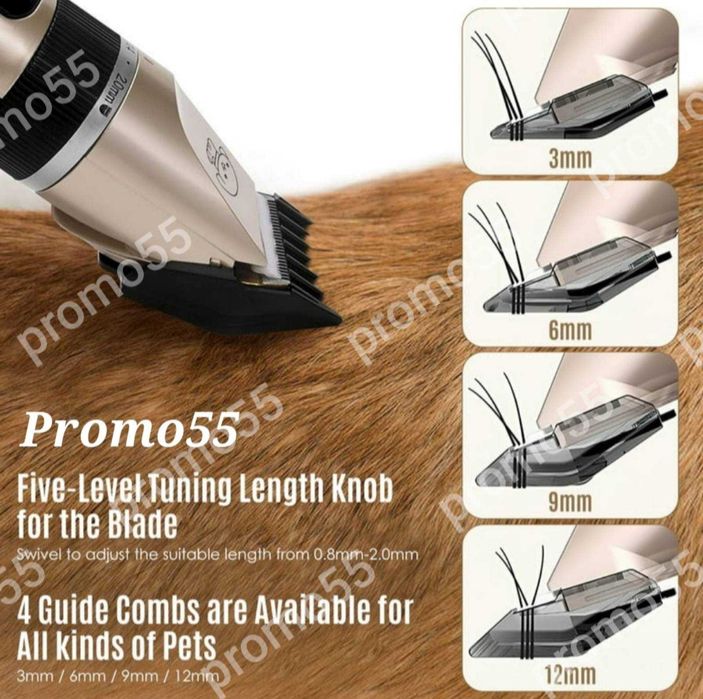 Професионална машинка за подстригване на кучета с керамичен нож