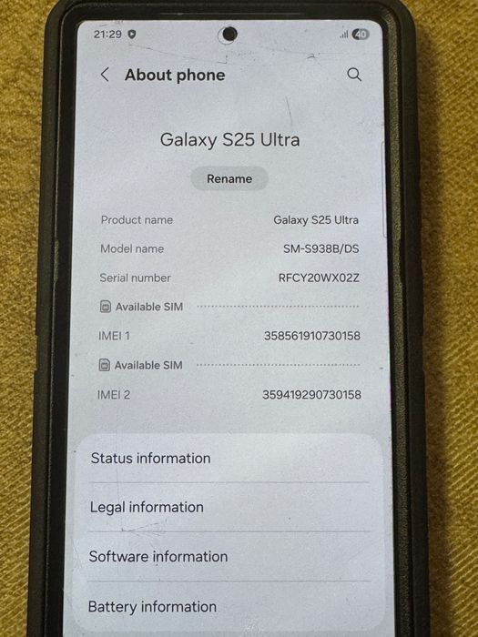 Galaxy S25 ultra 512gb