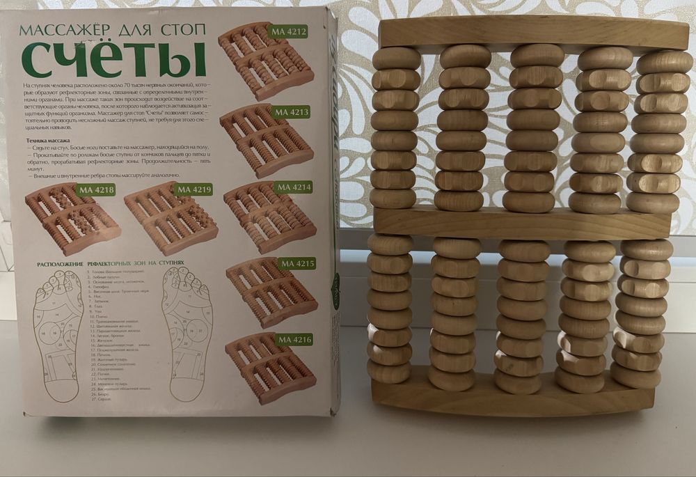 Картина для рисования, контейнеры для специй, массажер