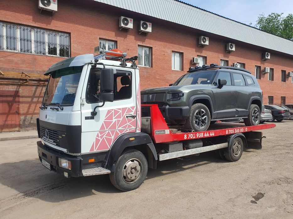 Услуги эвакуатора