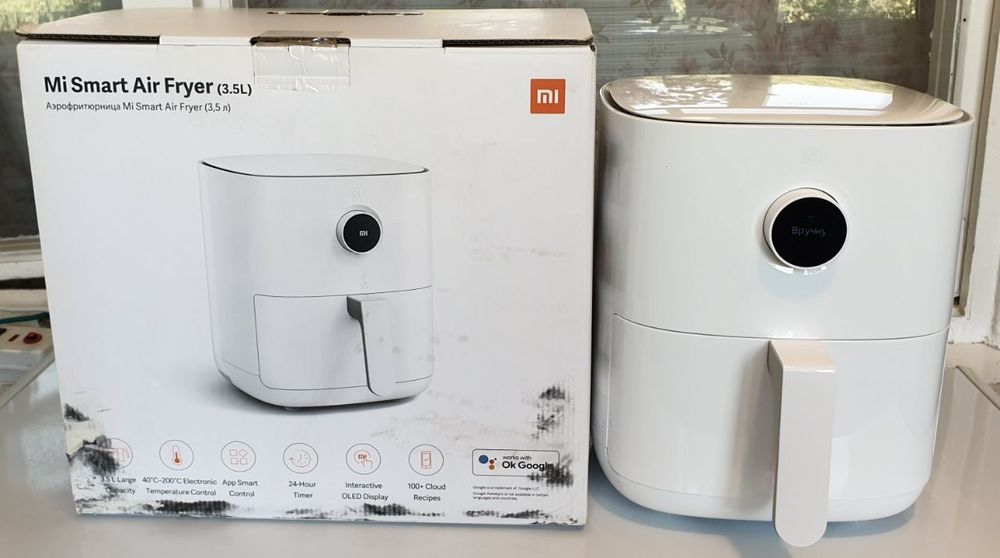 АэроГриль smart MI (3.5 l]