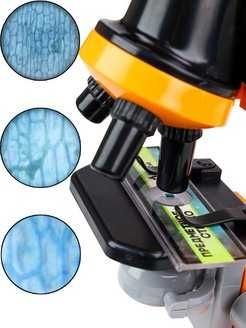 Микроскоп детский с подсветкой в наборе, доставка