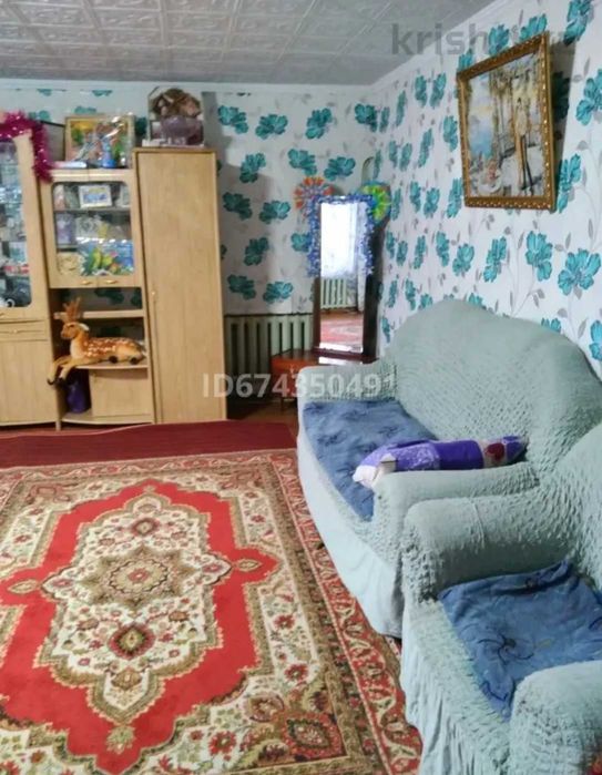 Продам отдельно стоящий дом
