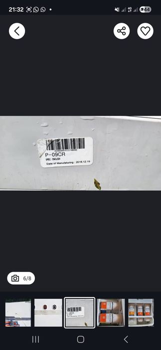 Новый фильтр для воды