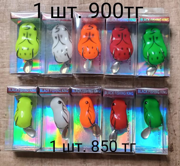 Продаются приманки для змееголова.