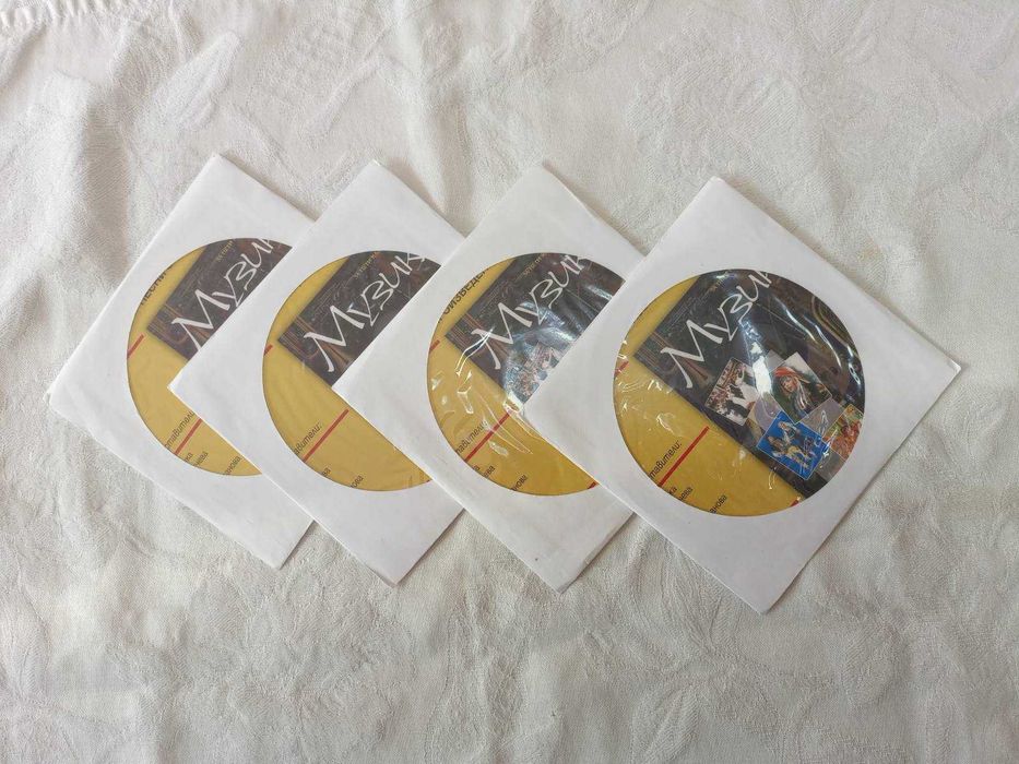 Книги и дискове за учителя по музика - 5 лв.