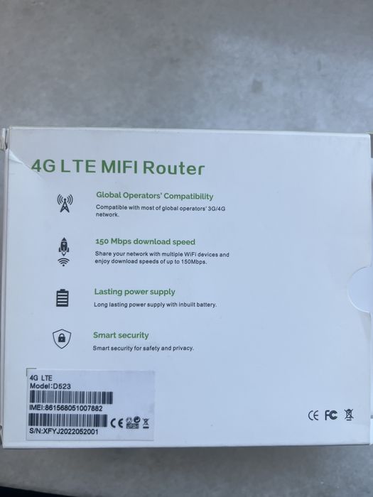 Вай фай, май фай роутер