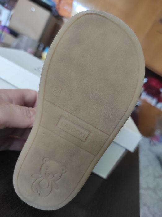 Детски сандали Lasocki