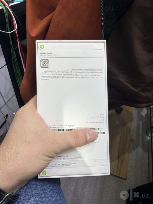 iphone 18 pro max Glacier 512gb