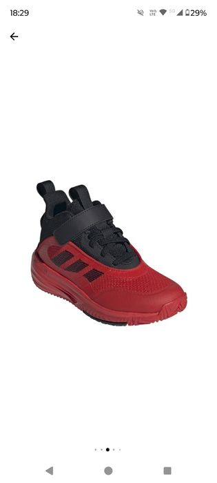 Adidas OWN GAME.