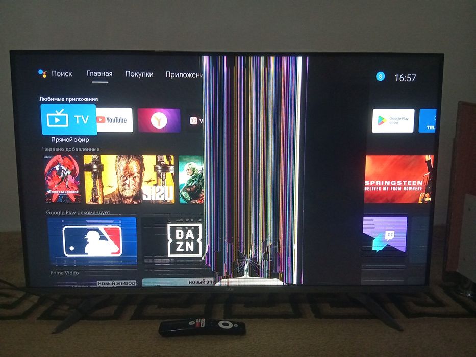 Artel  televizor 4k.  43 lik