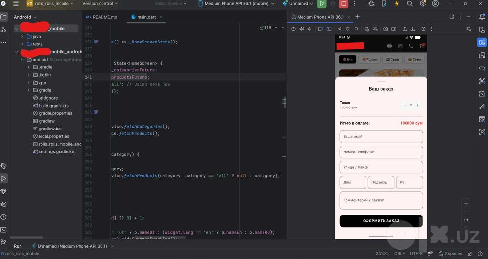 Продажа веб‑сайта с приложениями для iOS/Android для ресторанного