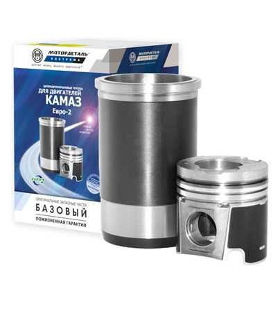 Поршневая группа для а/м КАМАЗ 740.51 ЕВРО-2
