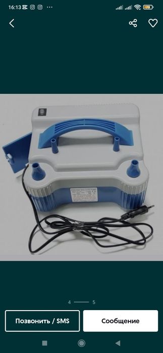 Электронная насос для шар Nasos kompressor shar uchun