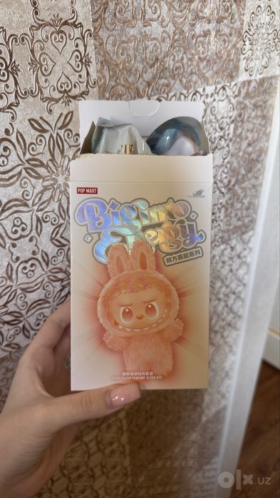 Labubu gen 3 plush series