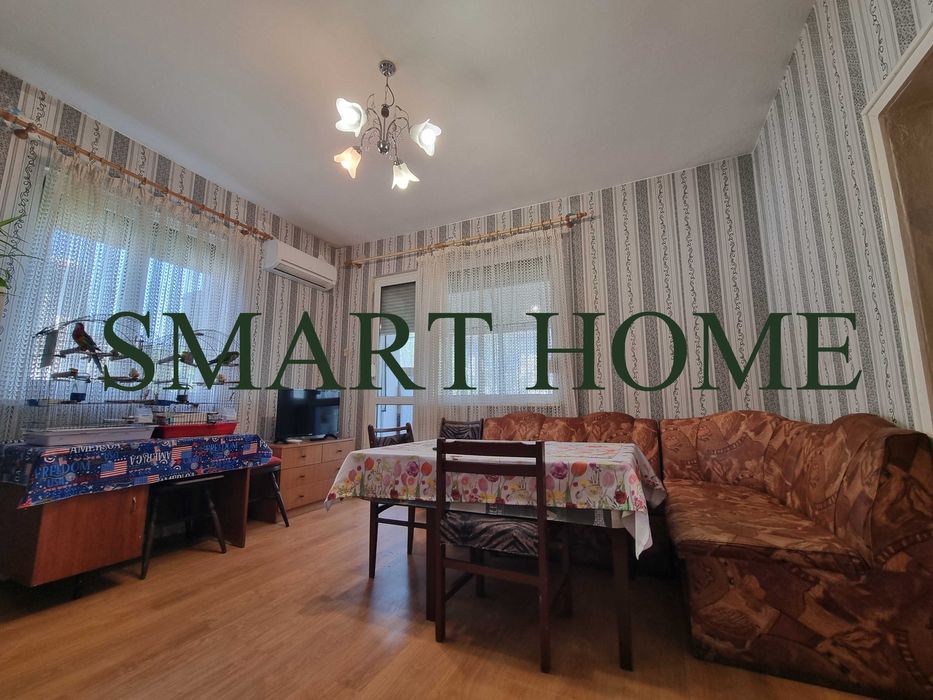 Продава се Тристаен апартамент в Велико Търново, Център - 113 кв.м за 1045 €/кв.м - Снимка #1