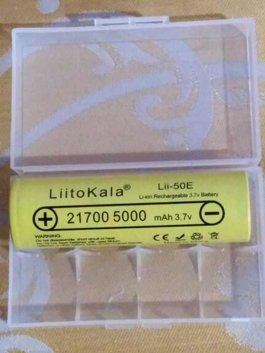 Продаётся аккумулятор Litokala