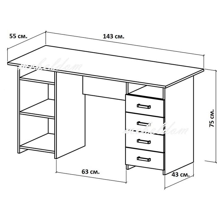 Бюро 143см. с плавна врата и 4 чекмеджета(код-1136)