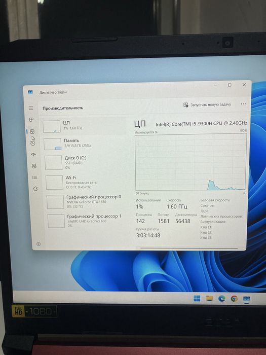 Acer nitro 5 Обмен на Macbook m1 2020
