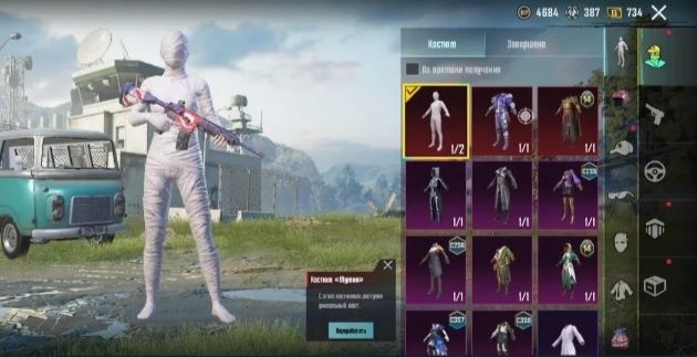 Срочно продам ак