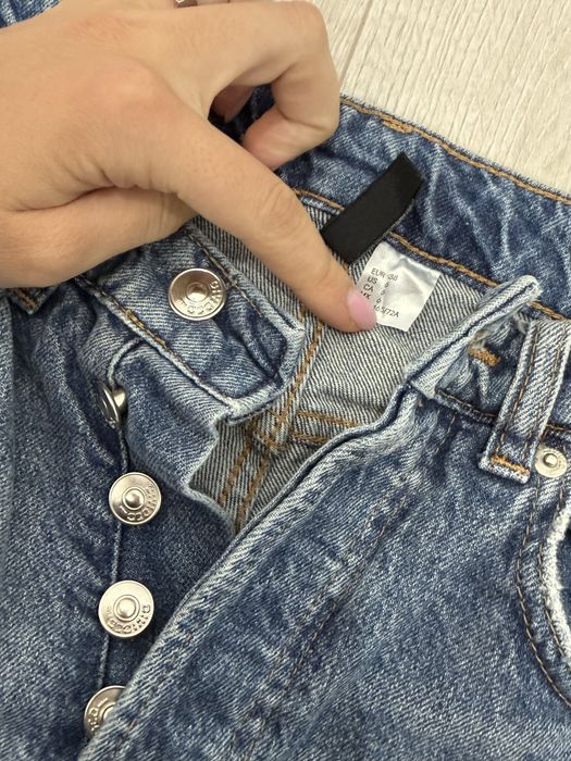 Дамски  дънки Н&М