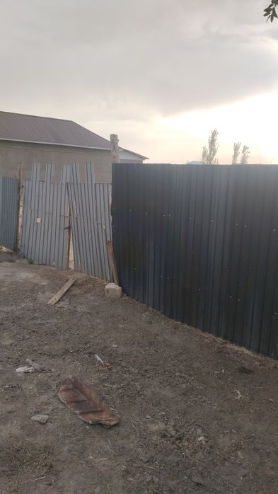 Продам участок ..