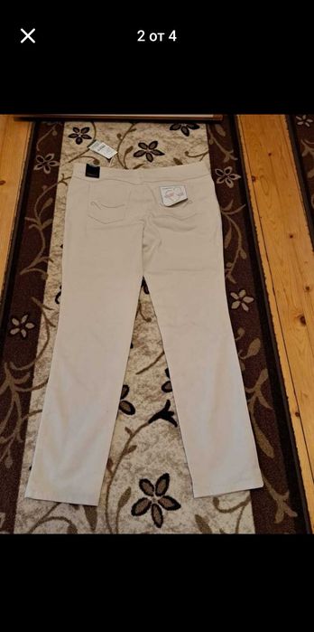 Дамски панталон Relaxsed