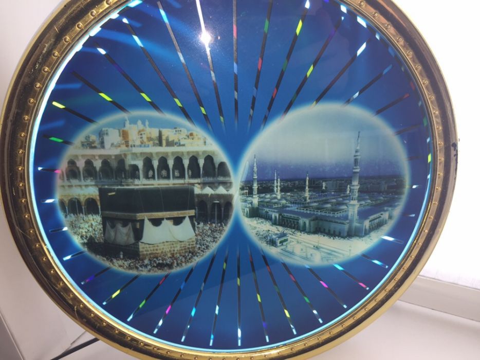 Светильник