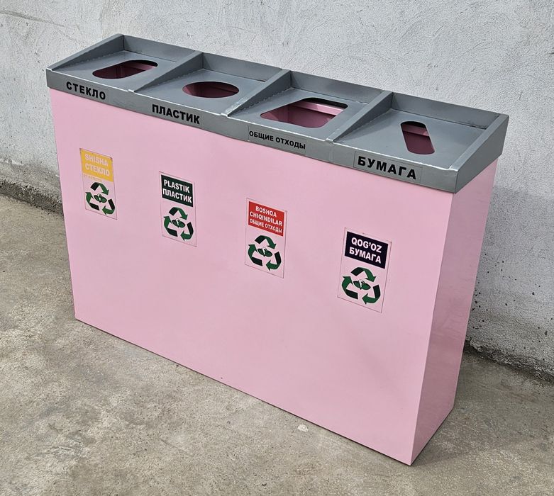 СУПЕР СКИДКА 50% !!! Урна парковая Urna musor idish РАСПРОДАЖА!!!