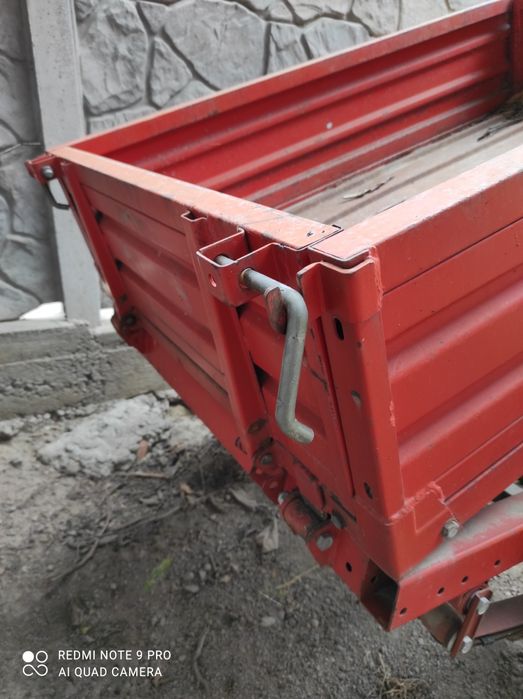 Прицеп для легкового автомобиля