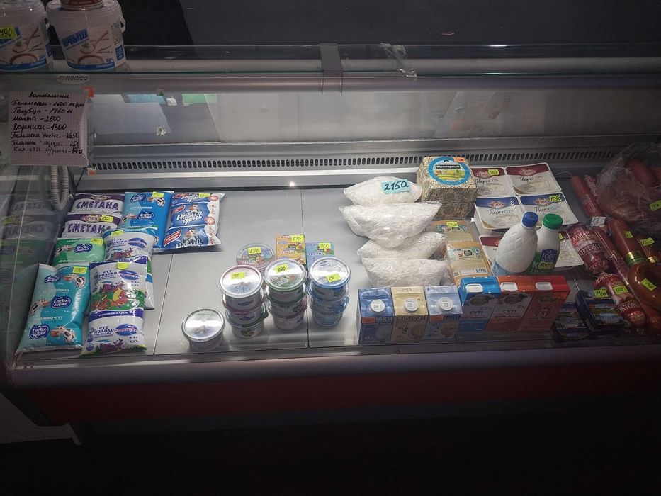витрина морозильная